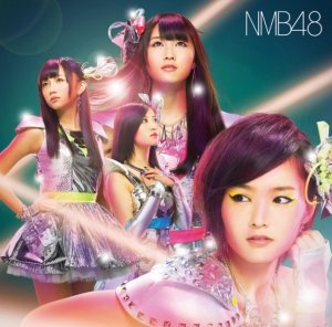 NMB48 – Kamone Geeks A