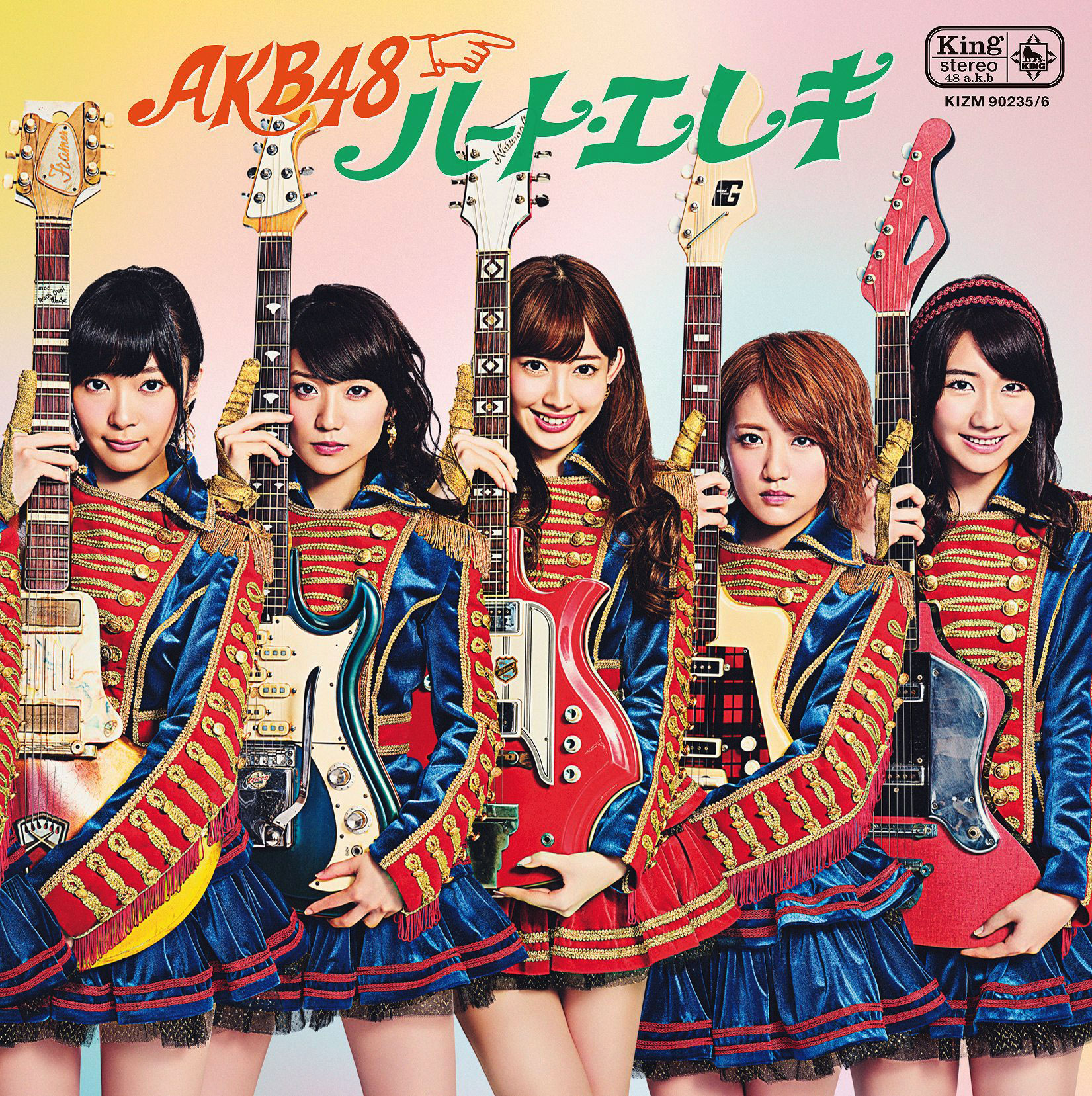 AKB48 ハート・エレキ 歌詞 PV | Kanpeki Music